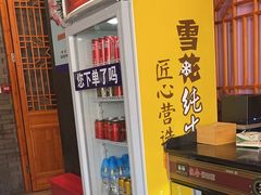 -辣婆婆(航天桥店)