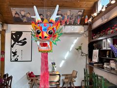 -点绛唇(鼓楼店)
