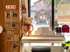 -时间行者书店(新安店)
