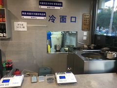 -韩麦大冷面(桂花街直营店)
