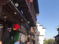 -星巴克(南京大世界店)