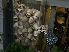-black rainbow coffee