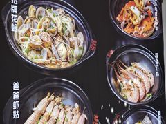 -好爸爸(印象城旗舰店)