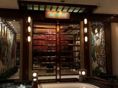 -广州花园酒店