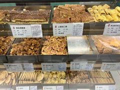 -上海哈尔滨食品厂(淮海中路店)