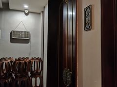 -毛仔特色小吃(御窑厂店)