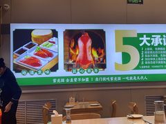 -紫光园·烤鸭(首经贸店)