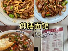 -一味大院•桐庐菜传承店(春江路店)