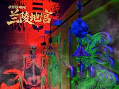 -星空密室·精选(天一豪景店)