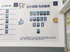 -沃尔玛(摩尔广场店)
