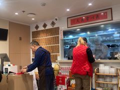 -老地方面馆(思南路店)