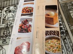 -绿茶餐厅(财富购物中心店)