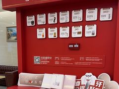 -佛山中大口腔医院·市二级口腔专科医院