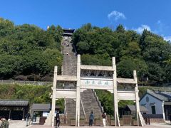 -台州府城(江南长城)