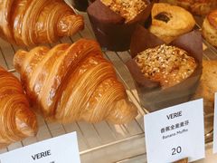 -VERIE BAKEHOUSE