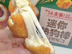 -山姆会员商店(杨桥西路店)