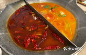 Spicy and Fresh Eggplant Yang-Yang Pot