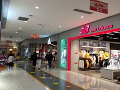 -卓锦曼购中心(国香街店)