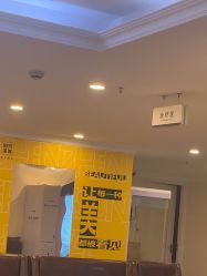 -深圳春天阳光医院·轮廓抗衰中心