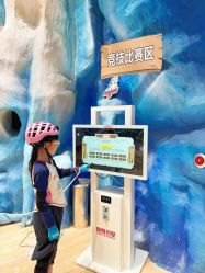 -探洞工场(重庆爱琴海旗舰店)