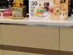 -麦当劳(郴州北湖店)