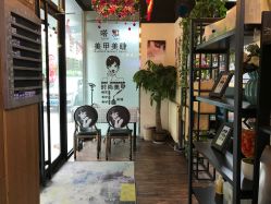 -雅典娜造型