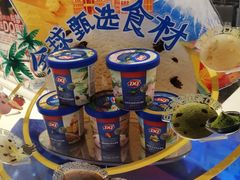 -DQ·蛋糕·冰淇淋(金鹰天地店)