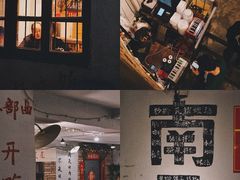 -遇见老南昌-柴火灶(顺外路店)