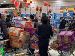 -世纪联华超市(江城店)