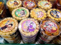 -泰康食品(南京东路店)