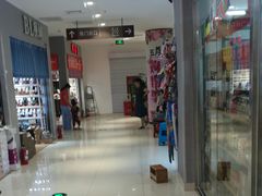 -鑫隆生活广场(阳光好东东店)