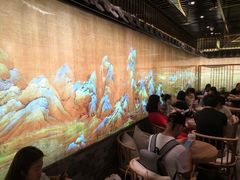 大堂-茶理宜世(东方宝泰店)