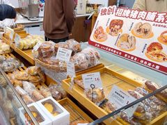 -富贵面包公司(运河店)