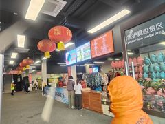 -蓟洲国际滑雪场