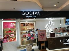 -GODIVA(港汇恒隆广场)