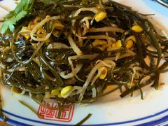 -新兴园饺子馆(北京百子湾店)