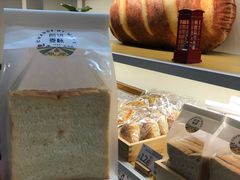 -前进麦味·天然烘焙(凯德1818店)