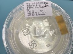 -KOI Thé(力宝广场店)