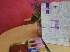 -GANSO元祖食品(滨湖万达店)