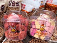 -满谷宝栗(奥林匹克店)