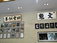 -福照楼汽锅鸡·云南特色菜(护国路店)