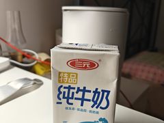 -伊藤洋华堂(高新店)