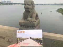-卢沟桥文化旅游区
