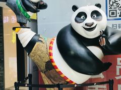 -保利国际影城(北京缤纷城店)