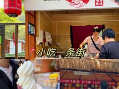 -李小龙乐园(顺德均安店)