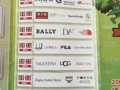 -COACH蔻驰(赛特奥特莱斯店)