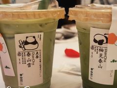 -李山山茶事(景枫店)