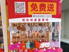 -味多美蛋糕(古城店)
