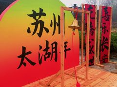 -缥缈峰景区