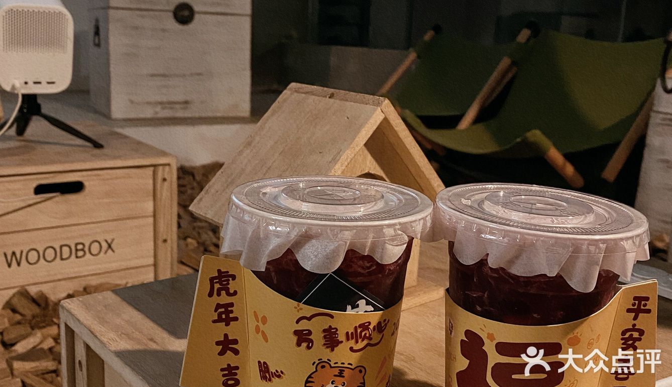 中山探店 | ⛺️超治愈户外树林露营风柠檬茶🍹